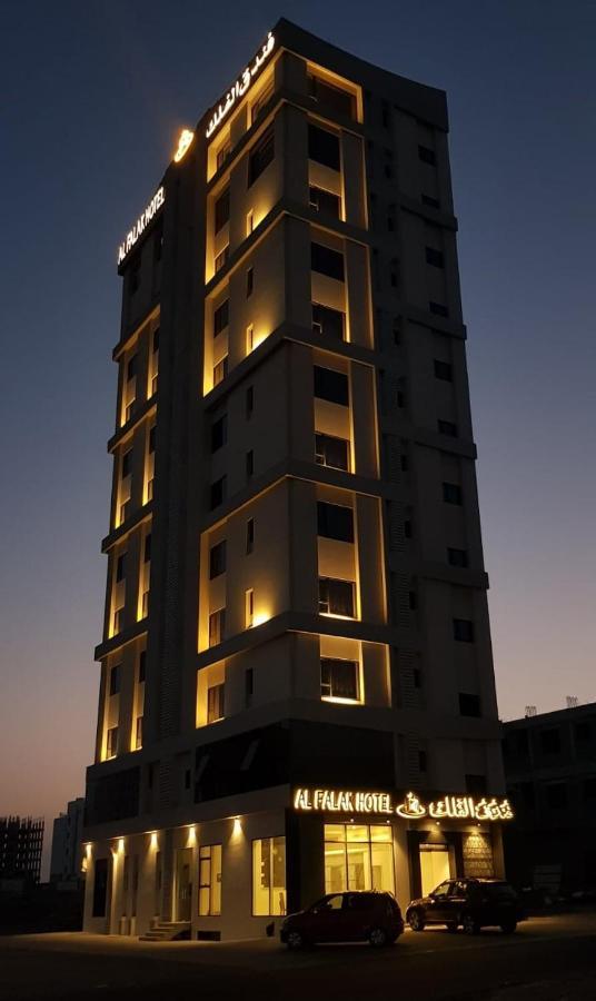 Alfalak Hotel As-Sib Zewnętrze zdjęcie